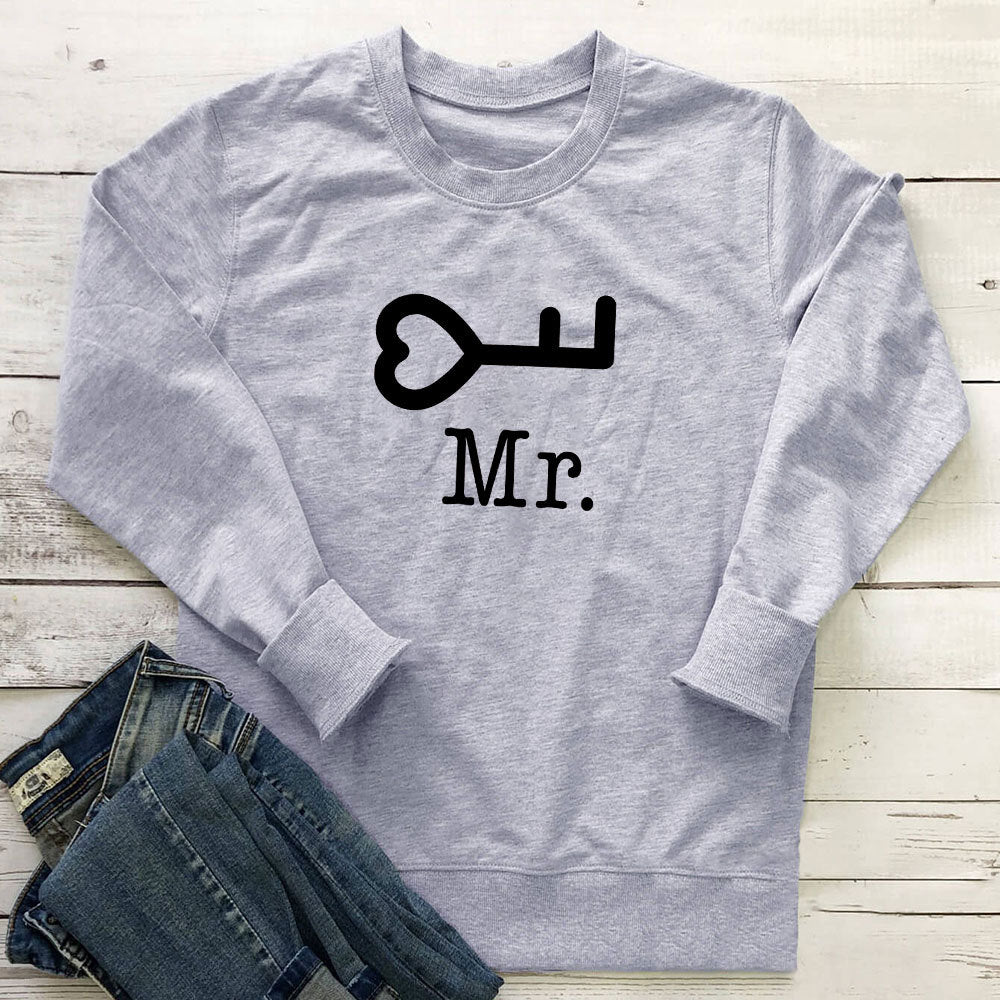 Round neck long sleeved sweatshirt