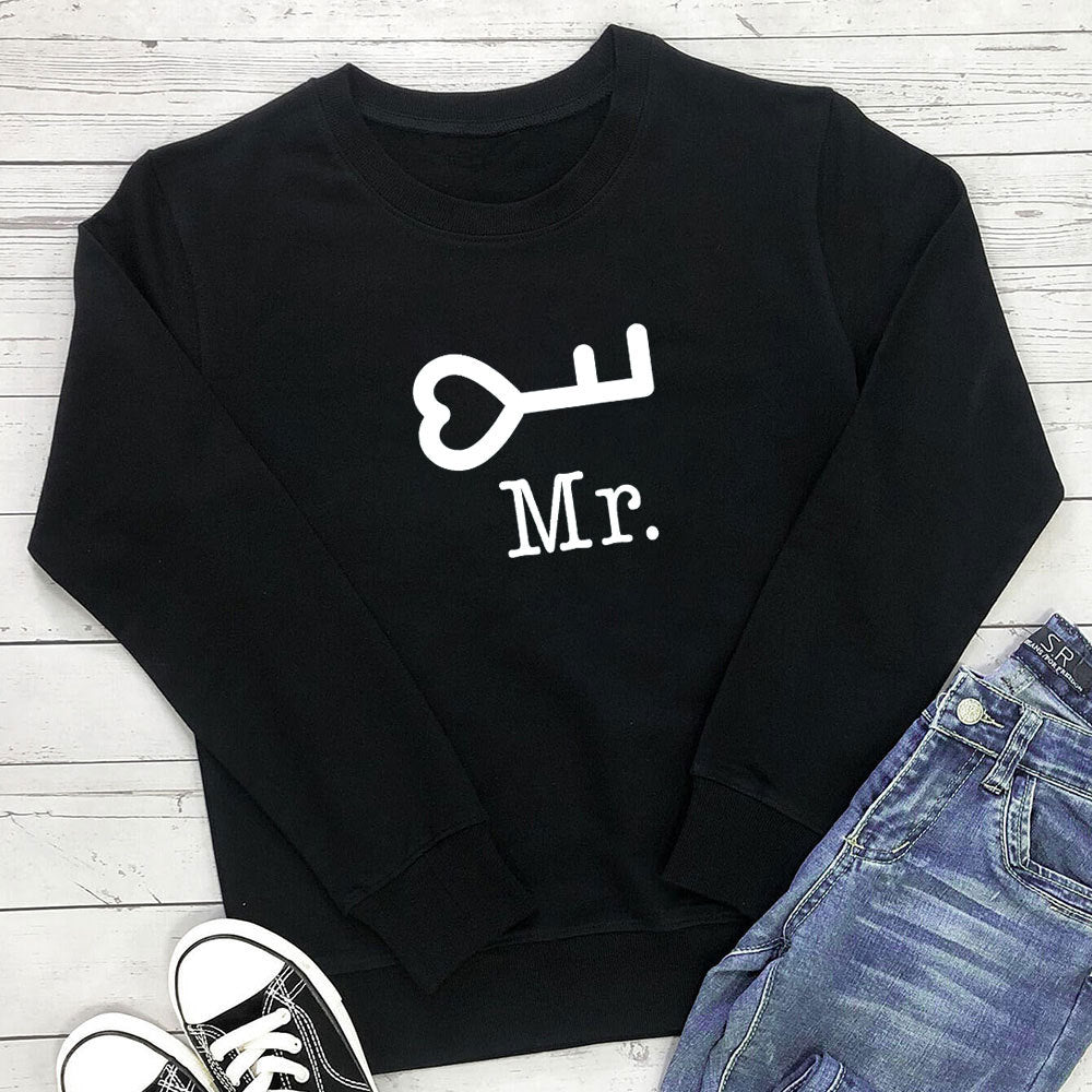 Round neck long sleeved sweatshirt