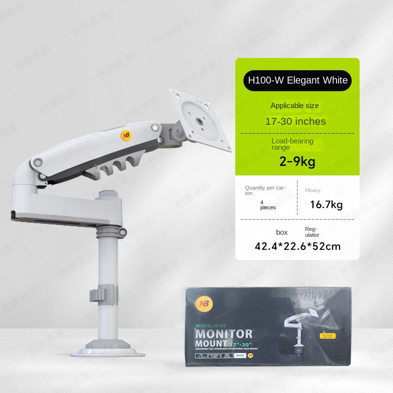 NBH100 Adjustable Desk Monitor Mount | Reversible Stand