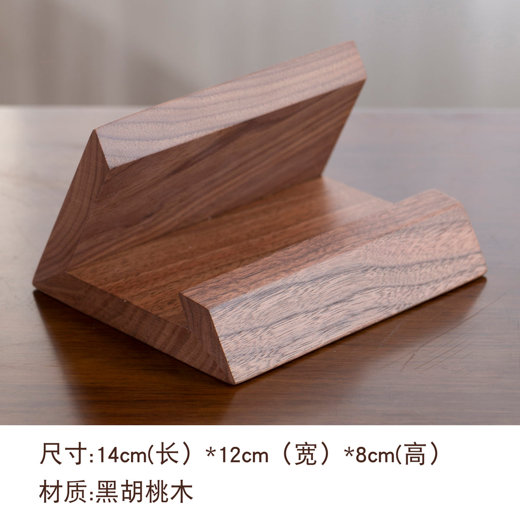 Retro Walnut Solid Wood Tablet Stand, Creative Desktop Computer and Phone Holder