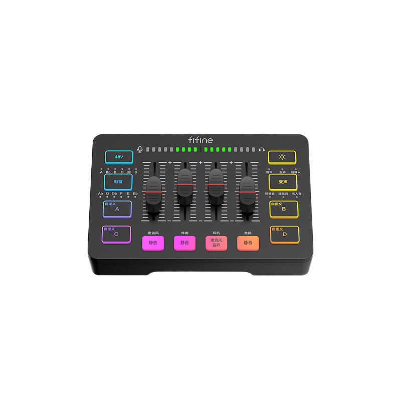 Fifine SC3 Live Streaming Audio Interface Full Set USB External Sound Card with Microphone for Desktop Karaoke