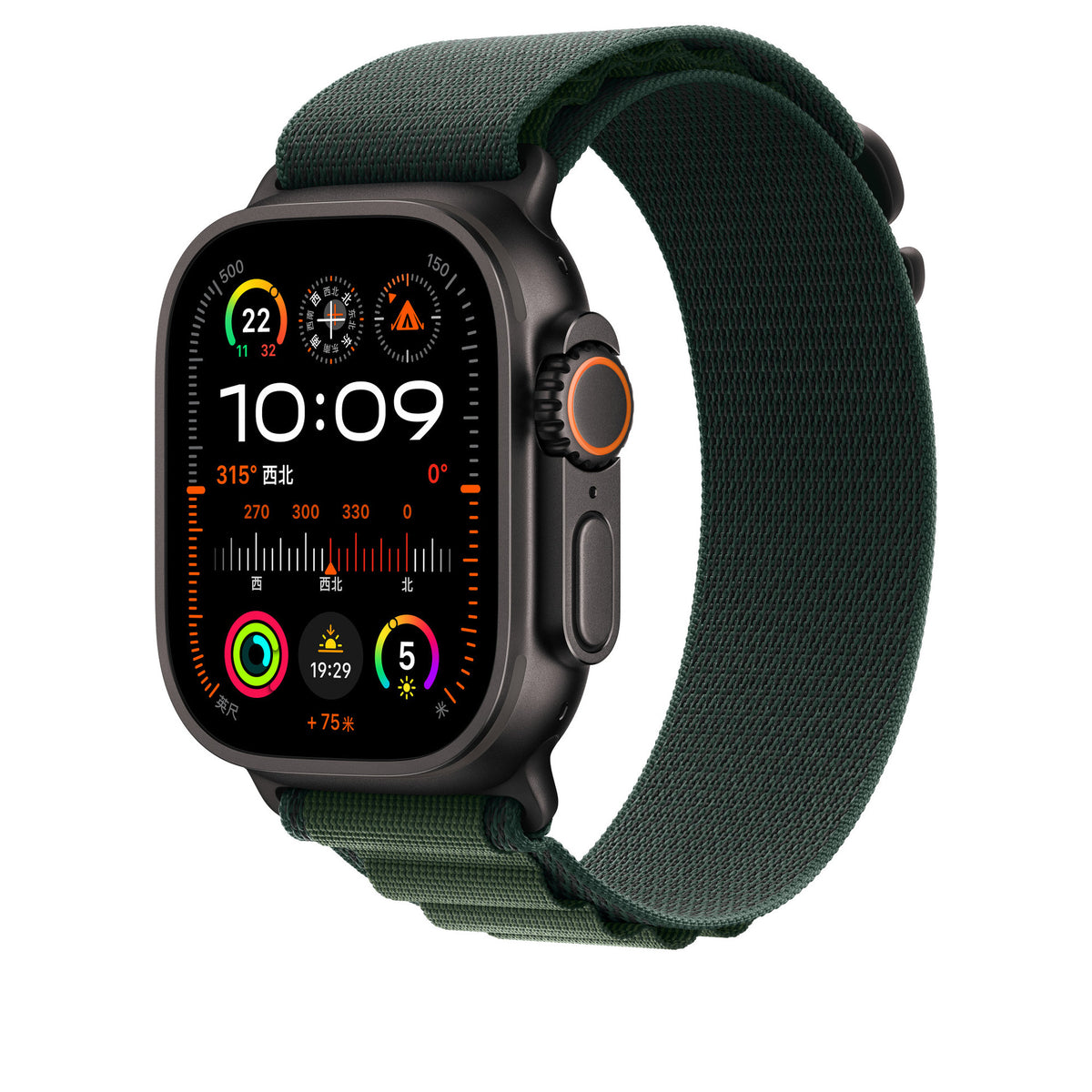 Fita Nylon Loop para Apple Watch Series 11/10 Ultra | Conforto e Estilo