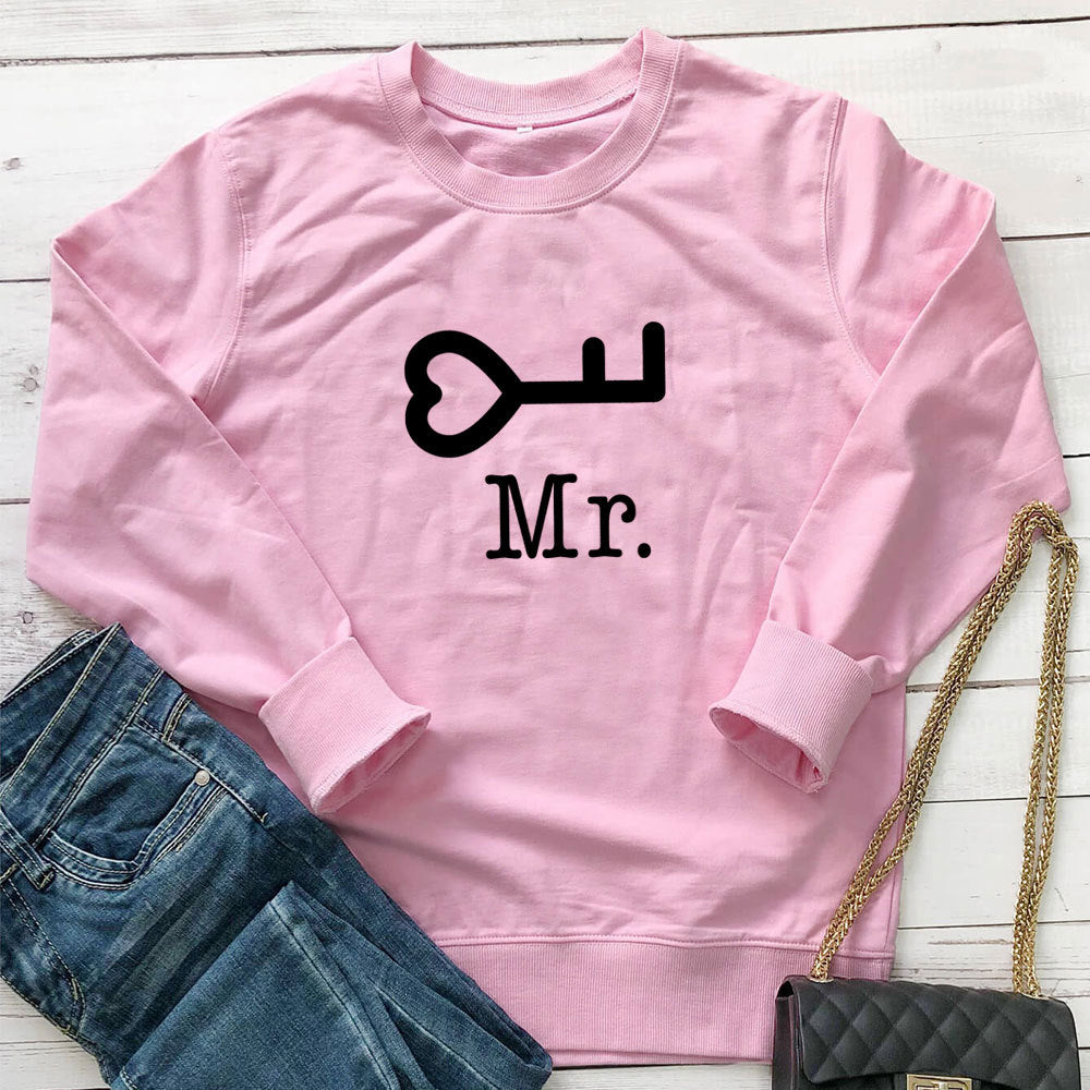 Round neck long sleeved sweatshirt