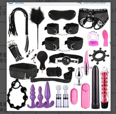 Kit Bondage com Plug Anal Vibratório e Corda de Tracção — Nylon | 4 Cores | Adultos (+18)