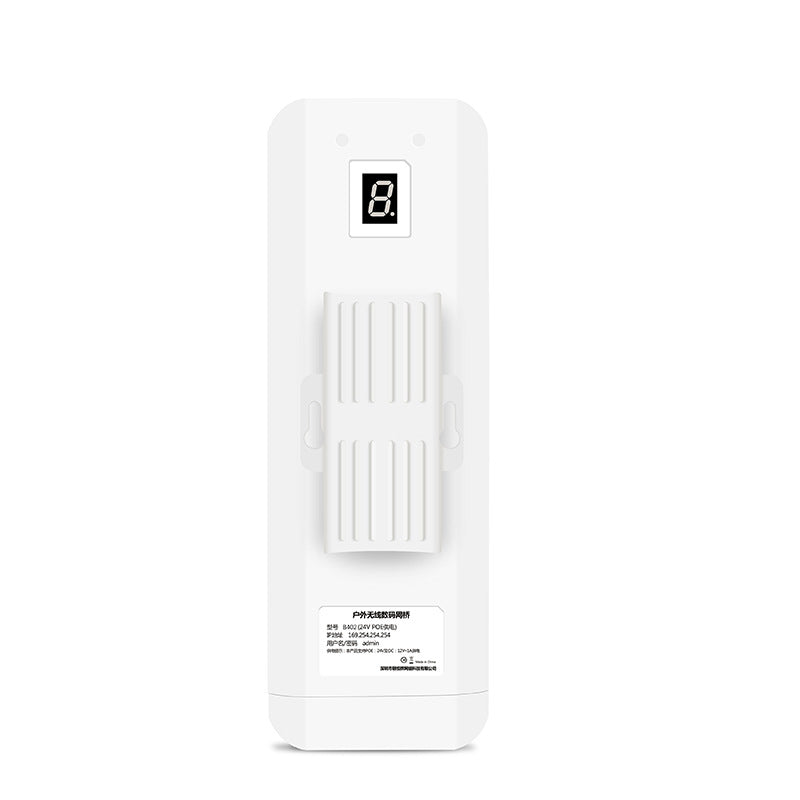 5.8G outdoor 3KM monitoring security elevator transmission 450M wireless digital bridge configuration free wireless bridge
