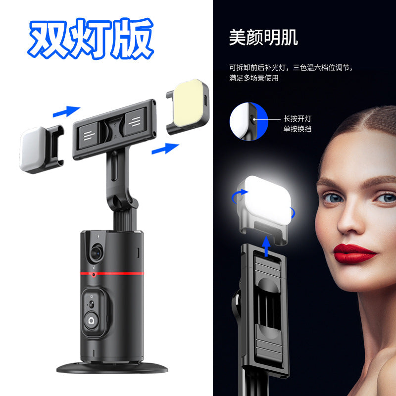 P02 Auto Face Tracking Stand 360° Rotation Phone Holder Desktop Tracking Gimbal Stabilizer Tripod for Live Vlogging Video