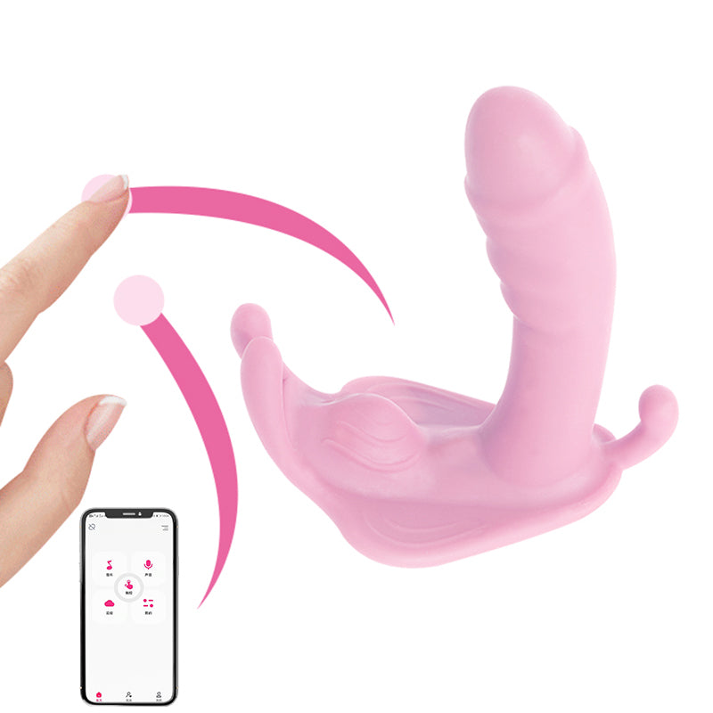 Vibrador Wearable com Controlo por APP — Use em Qualquer Lugar | Adultos (+18)
