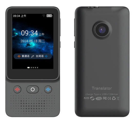 T2 Accurate Offline Translator for Overseas Meetings, Photography, Recording, and Text Translation