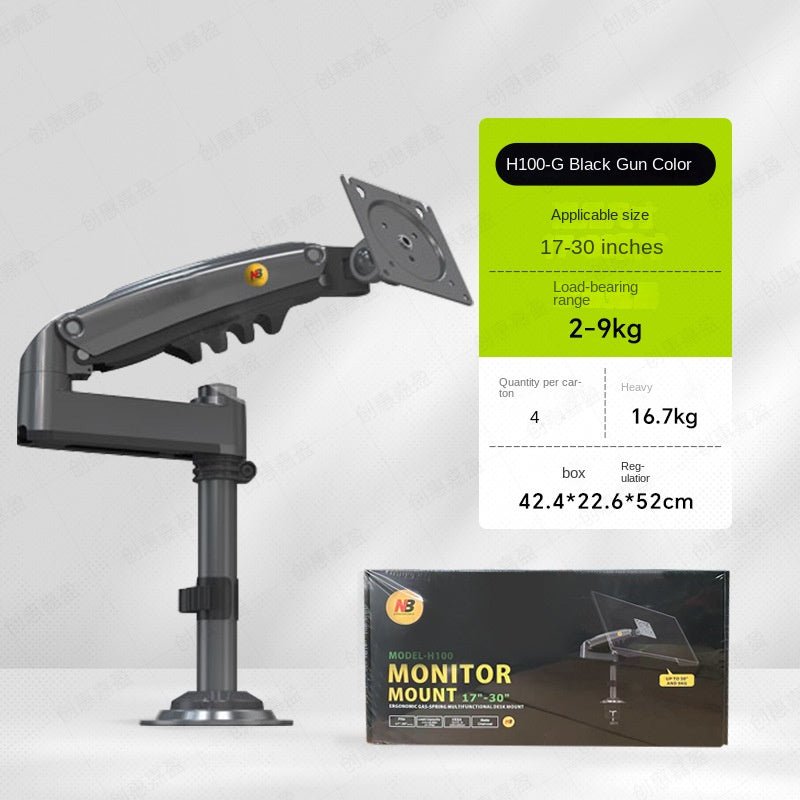 NBH100 Adjustable Desk Monitor Mount | Reversible Stand
