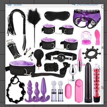 Bondage Kit with Vibrating Anal Plug and Pull Rope — Nylon | 4 Colors | Adults (+18)