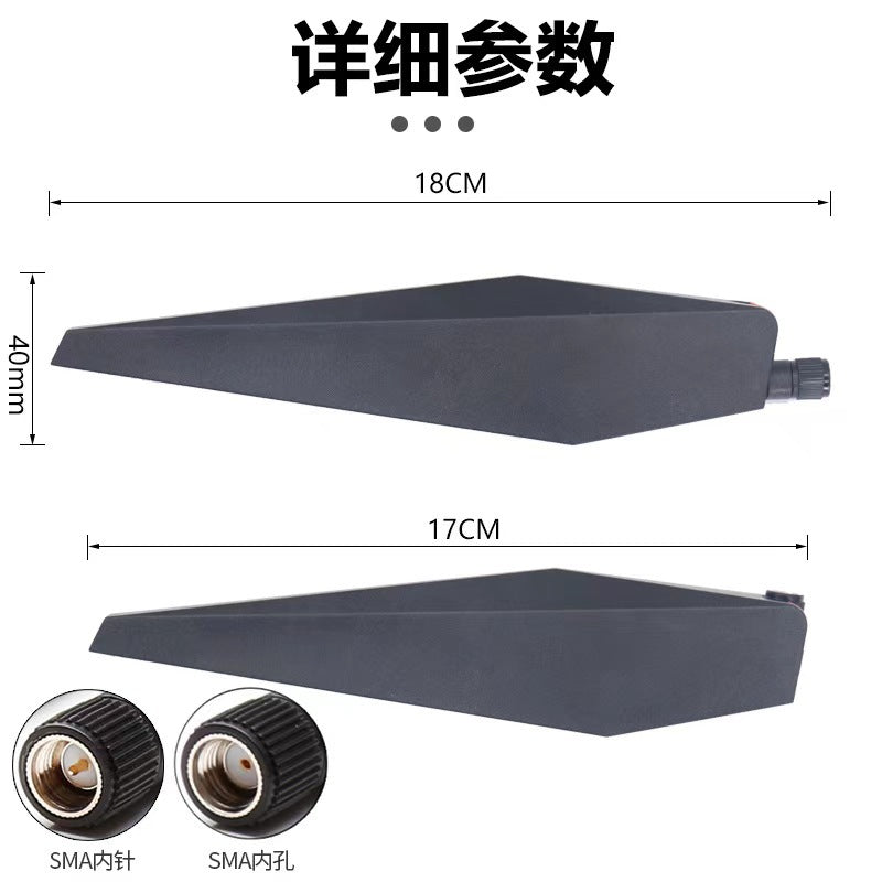 Wireless network AP antenna GT-AC5300 wireless router antenna 2.4G/5G/5.8G dual band antenna