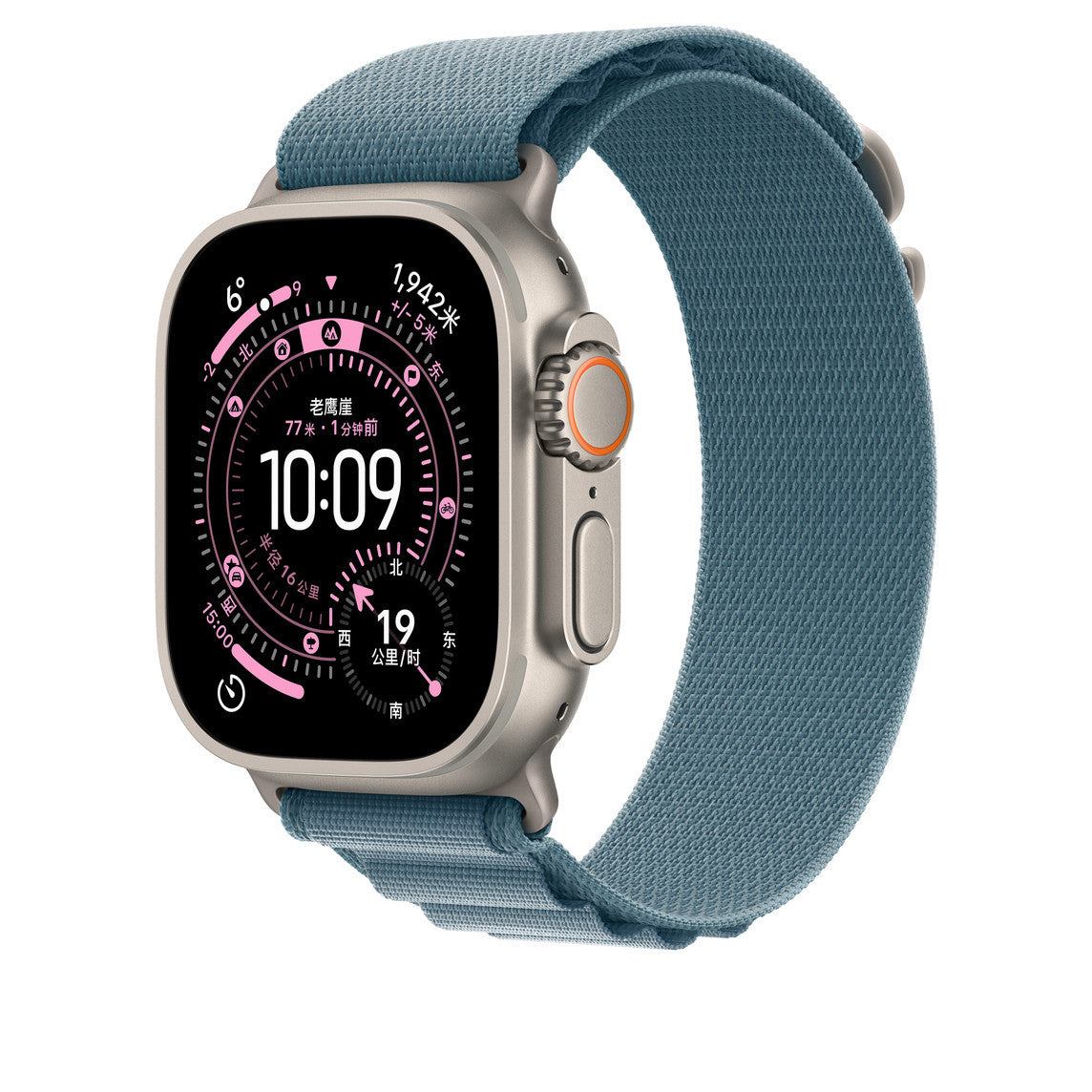 Fita Nylon Loop para Apple Watch Series 11/10 Ultra | Conforto e Estilo