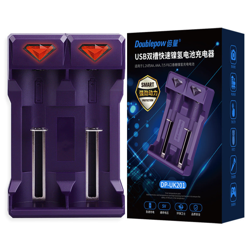 Chewing gum battery charger with 2 slots intelligent 1.2V nickel hydrogen rechargeable battery size 5 and 7 UK201 charger