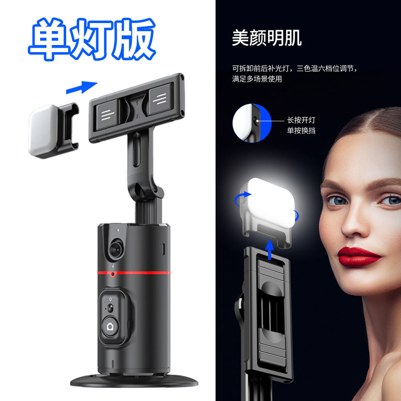 P02 Auto Face Tracking Stand 360° Rotation Phone Holder Desktop Tracking Gimbal Stabilizer Tripod for Live Vlogging Video