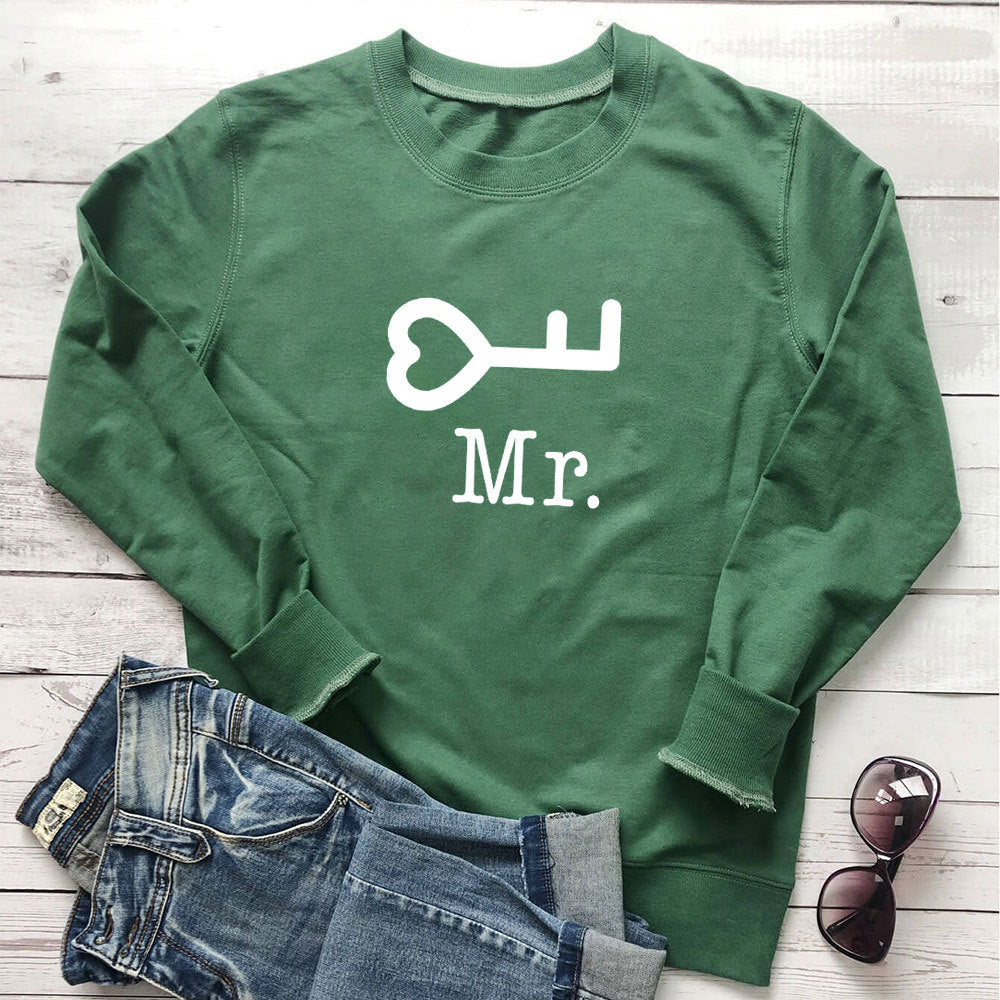 Round neck long sleeved sweatshirt