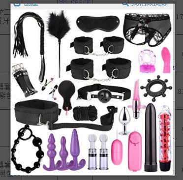 Bondage Kit with Vibrating Anal Plug and Pull Rope — Nylon | 4 Colors | Adults (+18)