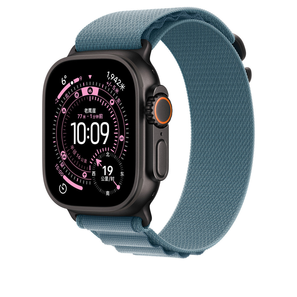 Fita Nylon Loop para Apple Watch Series 11/10 Ultra | Conforto e Estilo