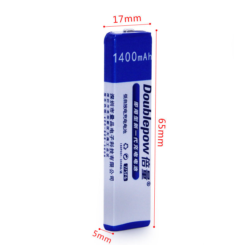 Chewing gum battery charger with 2 slots intelligent 1.2V nickel hydrogen rechargeable battery size 5 and 7 UK201 charger