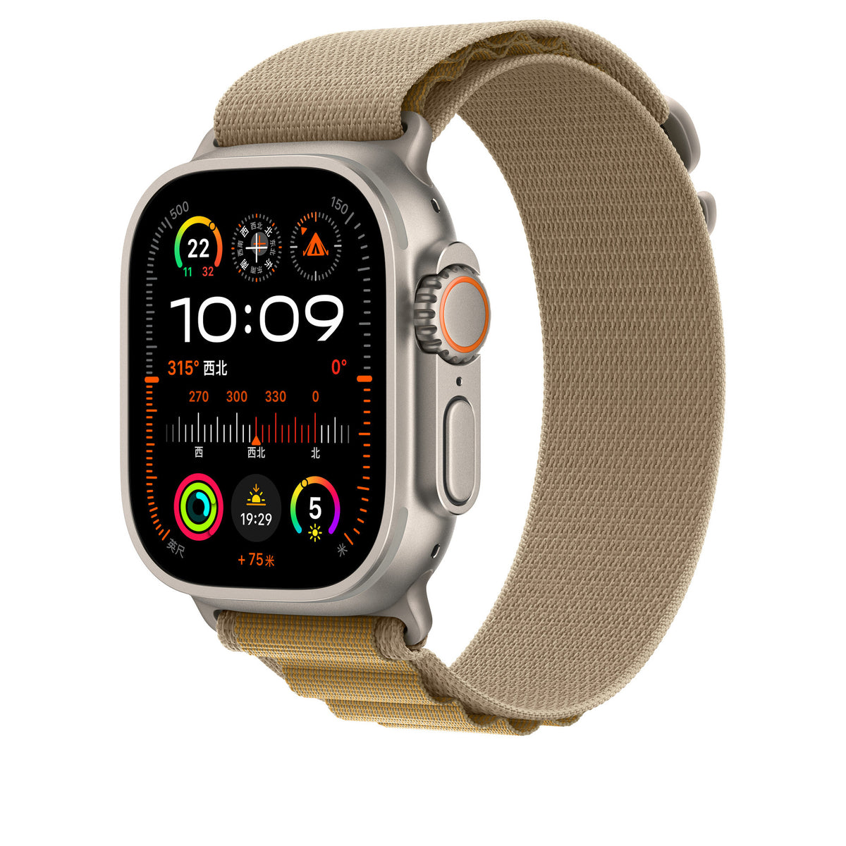 Fita Nylon Loop para Apple Watch Series 11/10 Ultra | Conforto e Estilo
