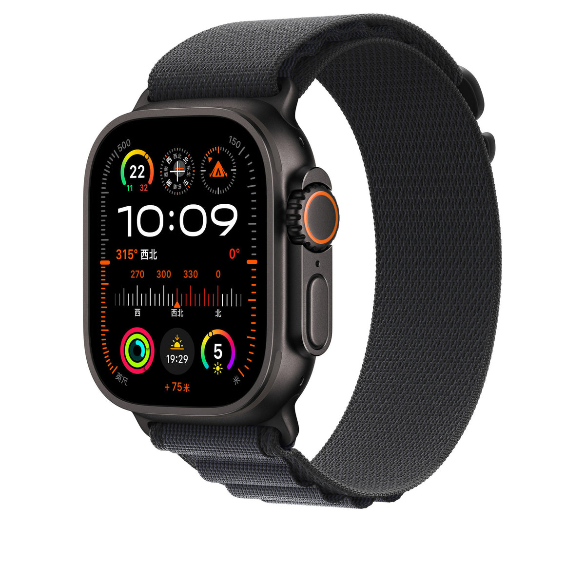 Fita Nylon Loop para Apple Watch Series 11/10 Ultra | Conforto e Estilo